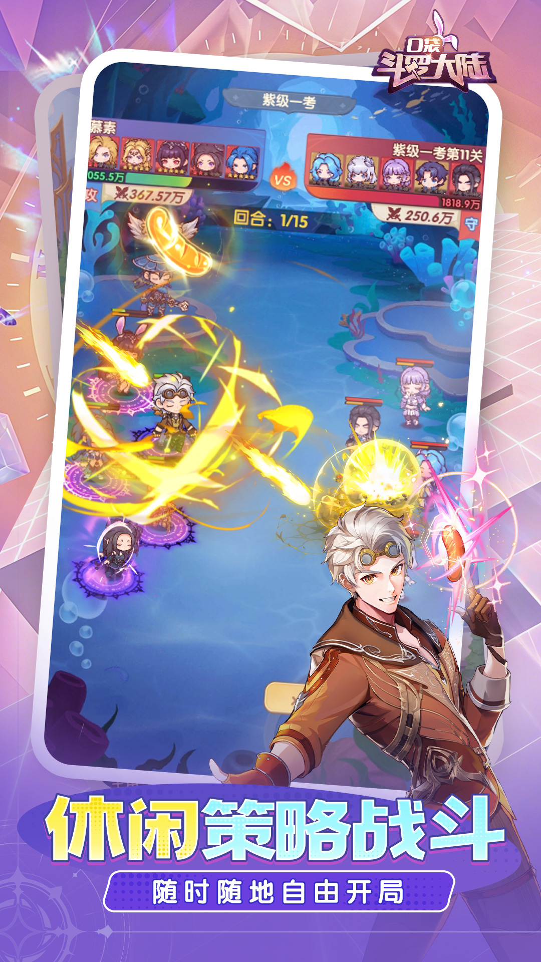 https://oss.ok-game.cn/20260713131935460.png