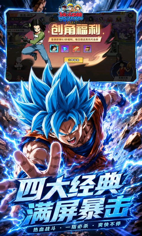 https://oss.ok-game.cn/20260713143257711.png