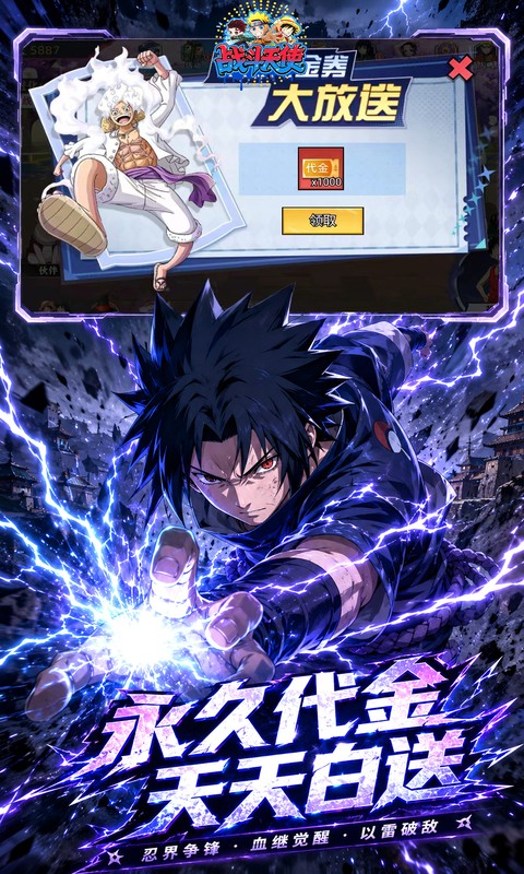https://oss.ok-game.cn/20260713143258621.png
