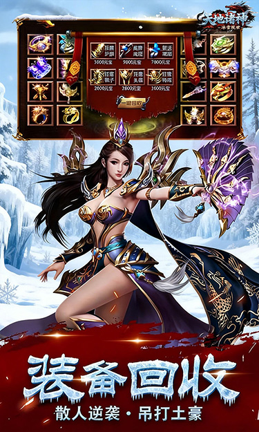 https://oss.ok-game.cn/20260713144307487.png