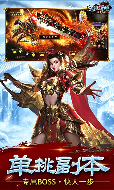 https://oss.ok-game.cn/20260713144308354.png