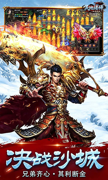https://oss.ok-game.cn/20260713144308814.png