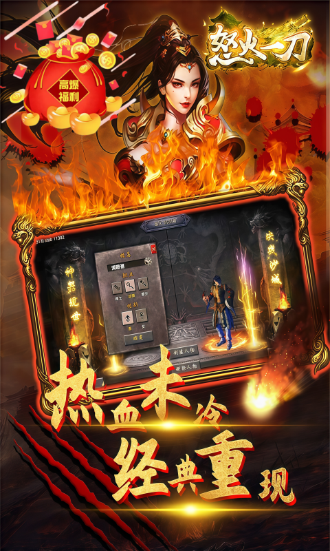 https://oss.ok-game.cn/20260713145040707.png