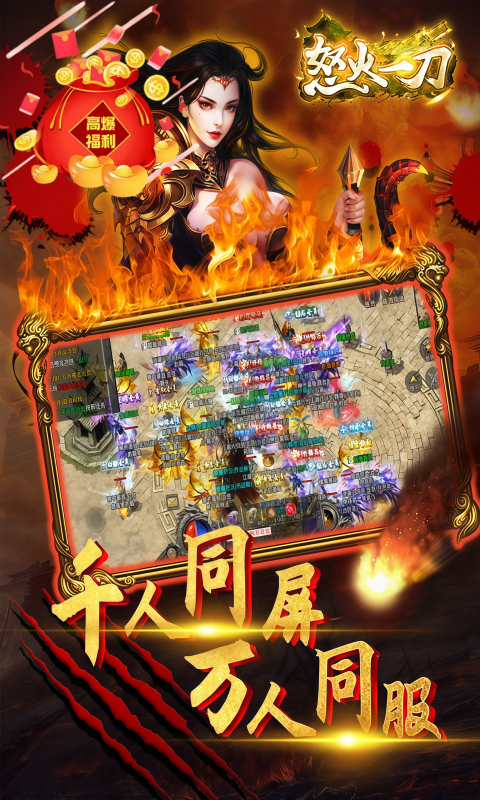 https://oss.ok-game.cn/20260713145040732.png