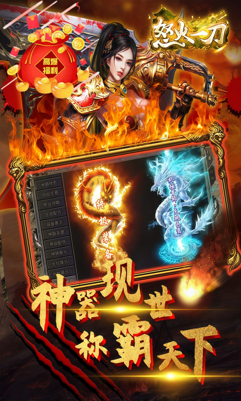 https://oss.ok-game.cn/20260713145041417.png