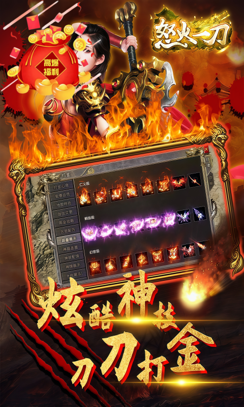 https://oss.ok-game.cn/20260713145042792.png