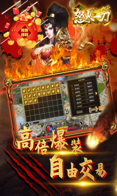 https://oss.ok-game.cn/20260713145043585.png