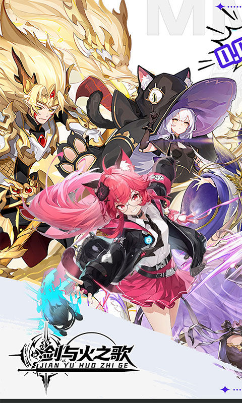 https://oss.ok-game.cn/20260713152549661.png