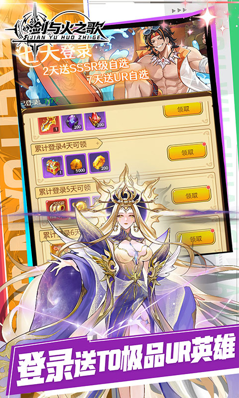https://oss.ok-game.cn/20260713152550154.png