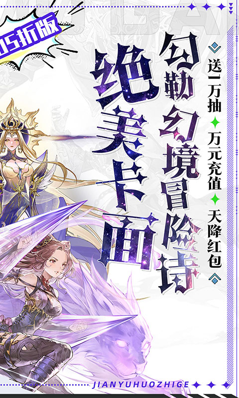 https://oss.ok-game.cn/20260713152550329.png