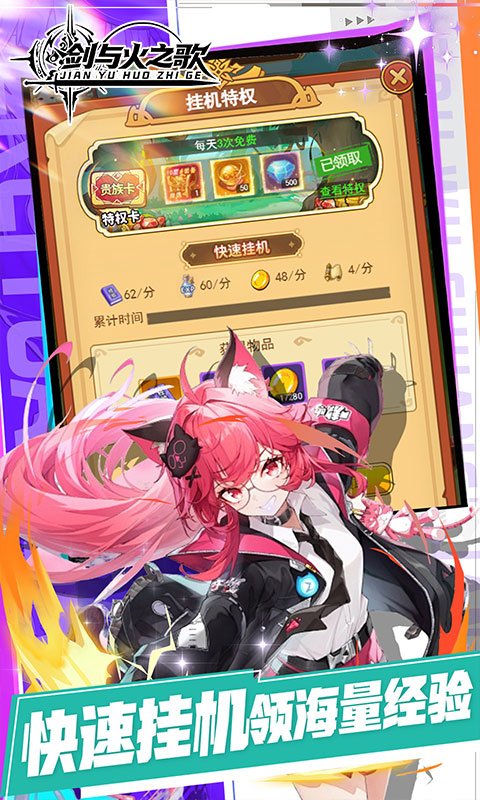 https://oss.ok-game.cn/20260713152550680.png