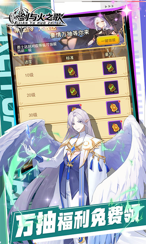 https://oss.ok-game.cn/20260713152550945.png