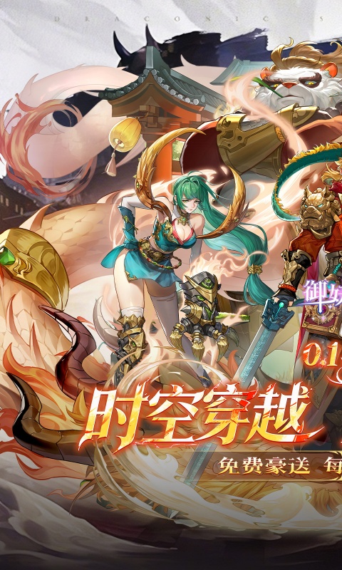 https://oss.ok-game.cn/20260713153555383.png