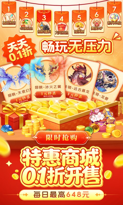 https://oss.ok-game.cn/20260713160944321.png