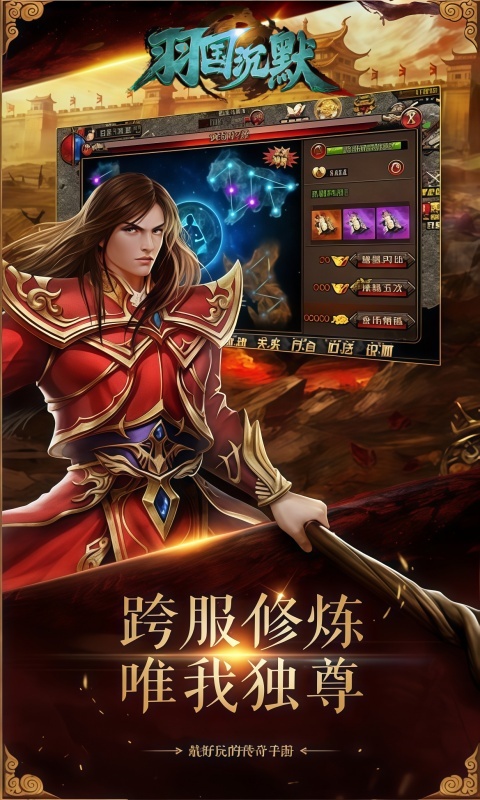 https://oss.ok-game.cn/20260713163532104.png