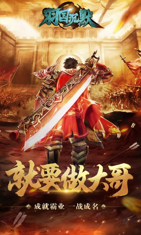 https://oss.ok-game.cn/20260713163532563.png