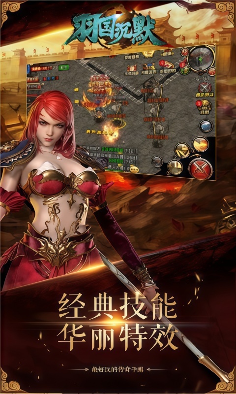 https://oss.ok-game.cn/20260713163534330.png