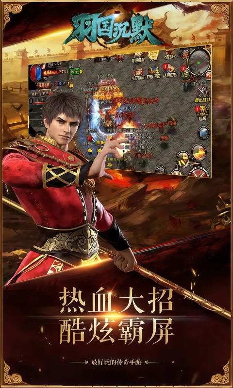 https://oss.ok-game.cn/20260713163535853.png