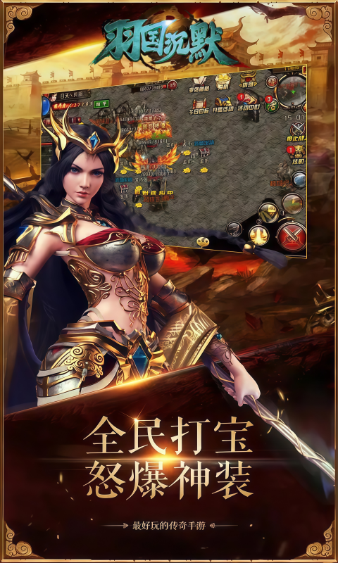 https://oss.ok-game.cn/20260713163536254.png