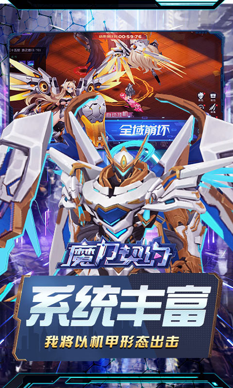 https://oss.ok-game.cn/20260713164433436.png