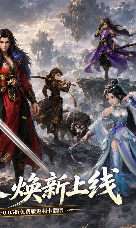 https://oss.ok-game.cn/20260713165500377.png