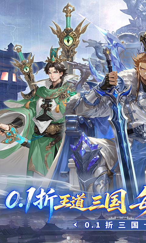 https://oss.ok-game.cn/20260713170903828.png