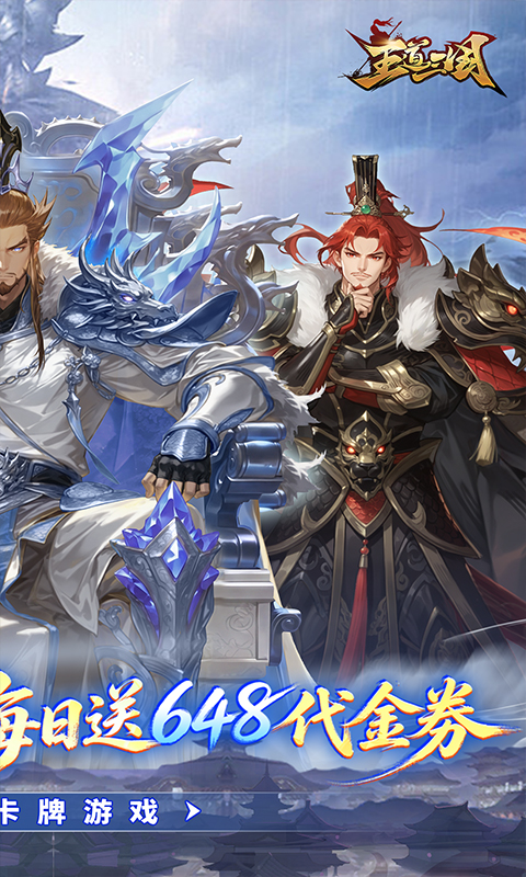 https://oss.ok-game.cn/20260713170904820.png