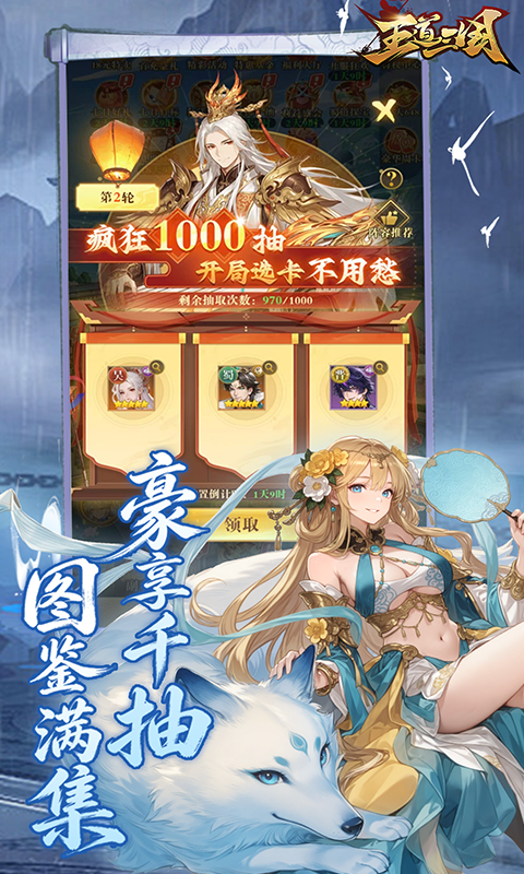 https://oss.ok-game.cn/20260713170905388.png
