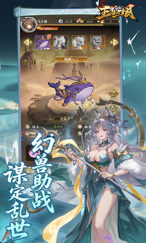 https://oss.ok-game.cn/20260713170907154.png