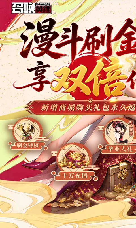 https://oss.ok-game.cn/20260713172859532.png