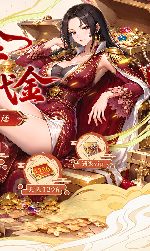 https://oss.ok-game.cn/20260713172900186.png