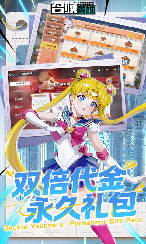 https://oss.ok-game.cn/20260713172900437.png