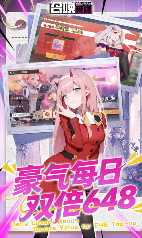 https://oss.ok-game.cn/20260713172900496.png