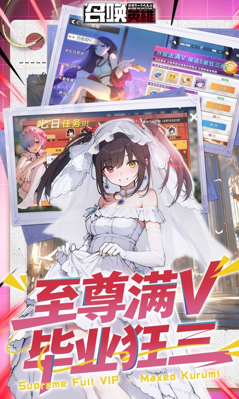 https://oss.ok-game.cn/20260713172901578.png