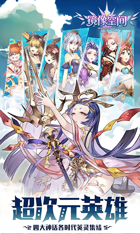 https://oss.ok-game.cn/20260713174944522.png