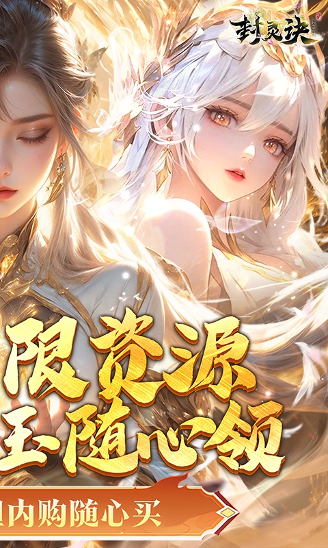 https://oss.ok-game.cn/20260713180548399.png