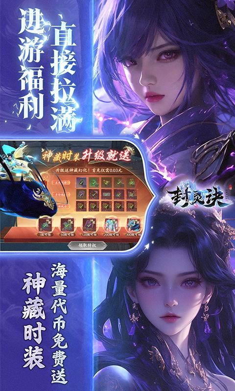 https://oss.ok-game.cn/20260713180549116.png