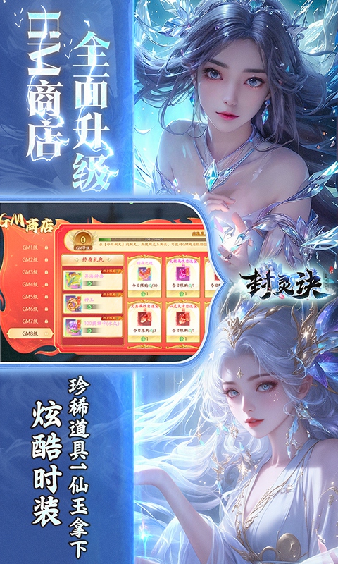 https://oss.ok-game.cn/20260713180549395.png