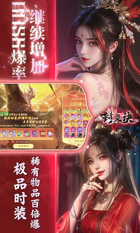 https://oss.ok-game.cn/20260713180550910.png