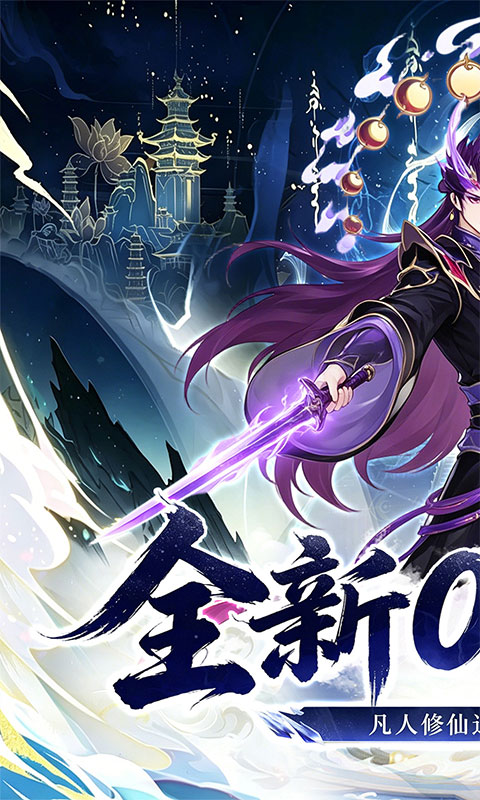 https://oss.ok-game.cn/20260713183344199.png