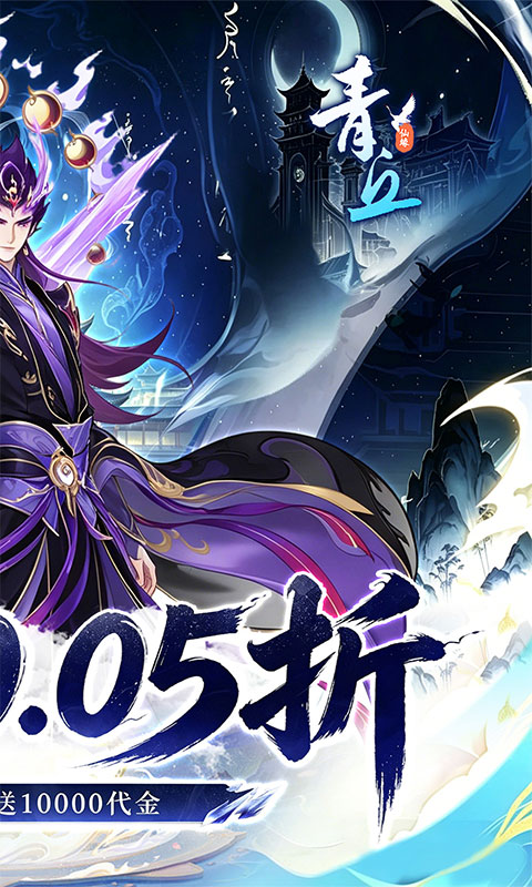 https://oss.ok-game.cn/20260713183345394.png