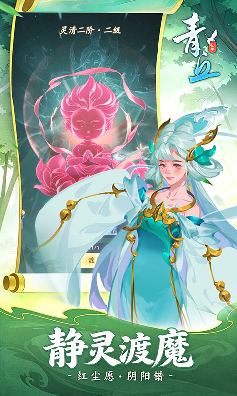 https://oss.ok-game.cn/20260713183345463.png
