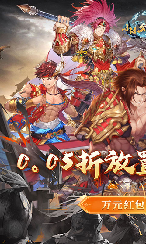 https://oss.ok-game.cn/20260714110921556.png