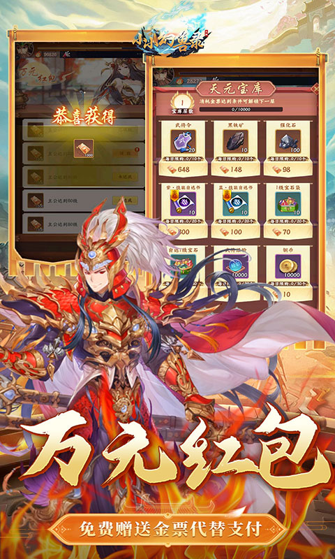 https://oss.ok-game.cn/20260714110922183.png