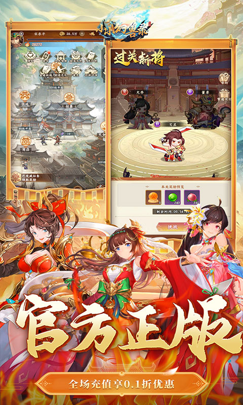 https://oss.ok-game.cn/20260714110922477.png