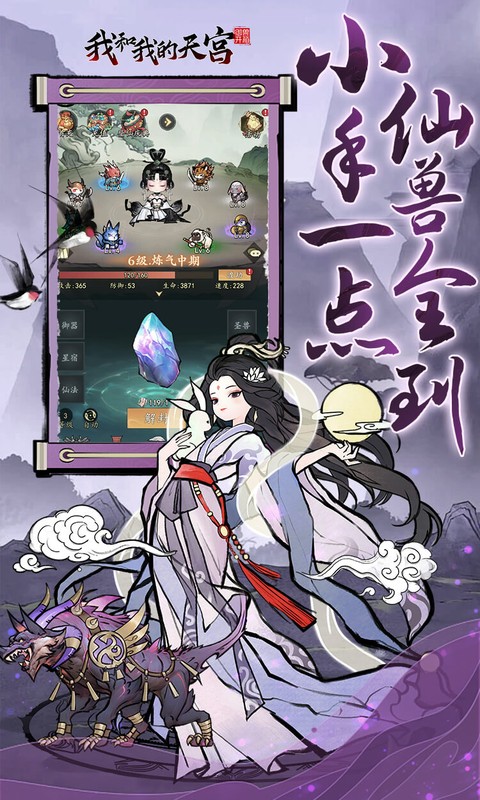 https://oss.ok-game.cn/20260714124422451.png