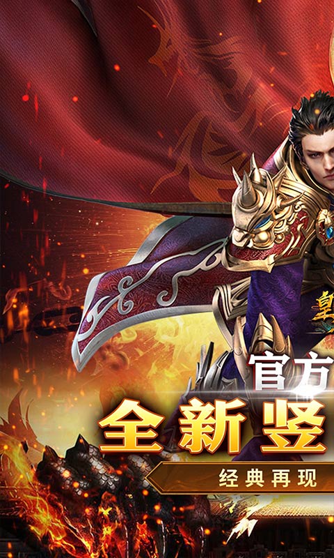 https://oss.ok-game.cn/20260717103353715.png
