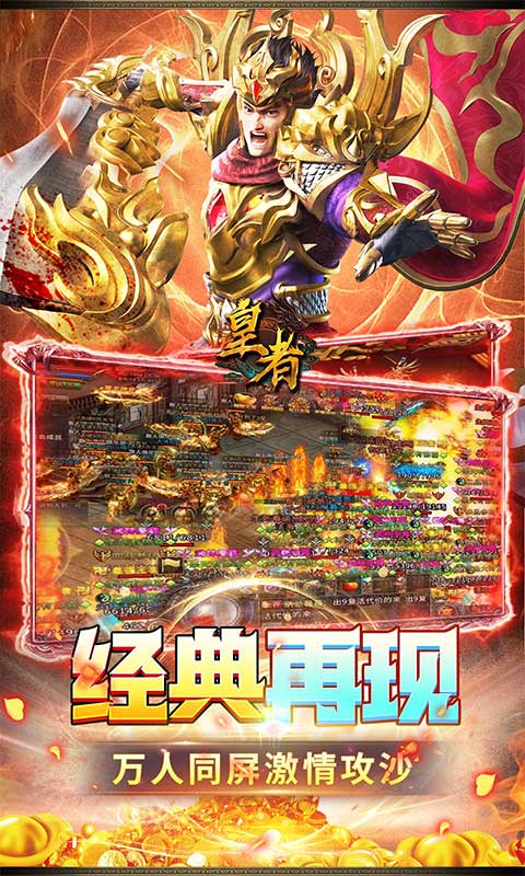 https://oss.ok-game.cn/20260717103354142.png
