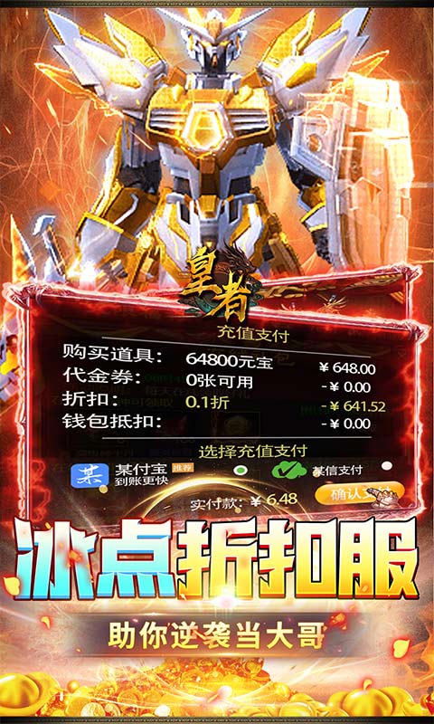 https://oss.ok-game.cn/20260717103354271.png