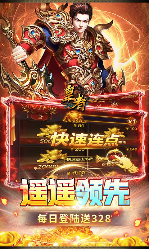 https://oss.ok-game.cn/20260717103354670.png